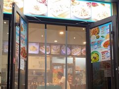 -巴依老爷新疆美食(北土城店)