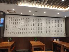 -泰合素食(双流店)