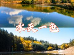 -百里天路