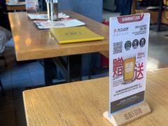 -悠航SLOWBOAT(三里屯店)