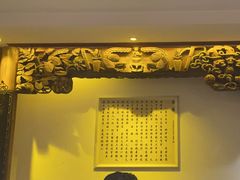 -山西会馆·晋菜·晋商宴·民俗博物馆(体育路店)