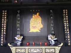 -诸葛双忠祠