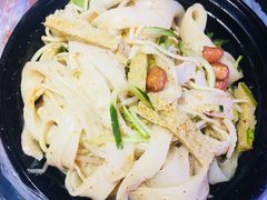 凉皮牛筋面-孟记大碗面•家常菜(鼓楼和会街店)
