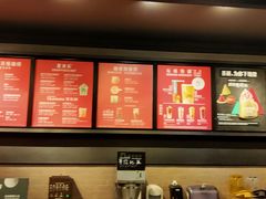 -星巴克(北新泾店)