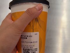 -茶话弄(中贸广场店)