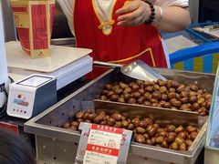 -小宝栗子(嘉华国际商业中心店)