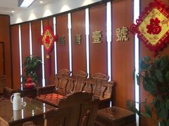 -盛唐壹号酒店