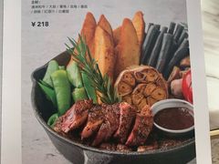 -农畉LONFOOD(福田星河COCOPark店)