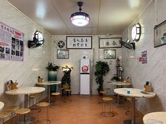 -信行丰炖品皇店(光孝路店)