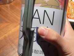 -蚝翅·海鲜粥·烧烤·羊肉季(鄞州万达店)