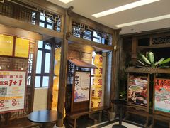 -南京大牌档(香港广场店)