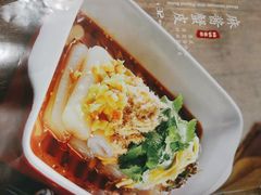 -和记小菜(名品店)