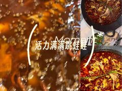 -山川小町·极番烧肉(新地假日广场店)
