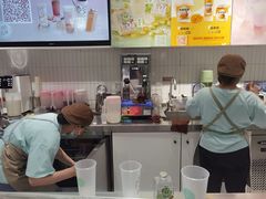 -叶子与茶(苏宁广场店)