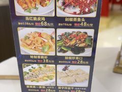 -新海利海鲜城·41年珠海老字号(夏湾店)