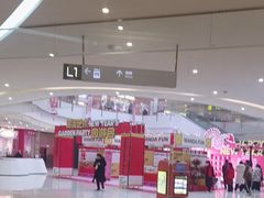 -万达坊(花园路店)