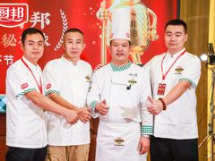 -厨邦酱油文化博览馆