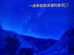 -天娱广场