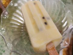 -顺记冰室(宝华路店)