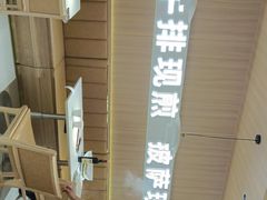 -牛排叔叔自助餐厅(太原万达店)