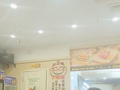 -東豫狼鲜货烧烤. 碳火烤鱼. 小龙虾(上海首店)
