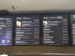 -星巴克(福州三坊七巷店)