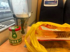 -茶理宜世(广州南站（站内）3楼B17检票口店)