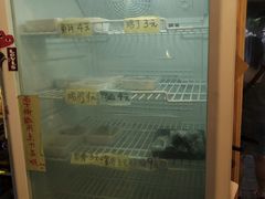 -皆道拌麻辣烫·麻辣拌