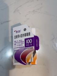 -南京美莱医疗美容·旗舰店