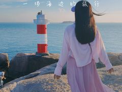 -东极岛景区