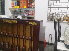 -王家大院·南京菜(湛江路总店)