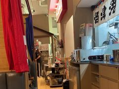 -沼津港精致料理·寿喜烧·烧鸟(漕河泾印象城店)
