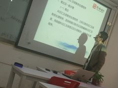 -仁和会计培训(观音桥校区)