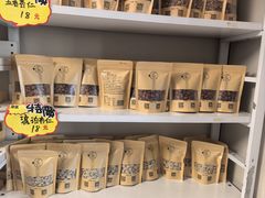 -杏好遇见你(总店)