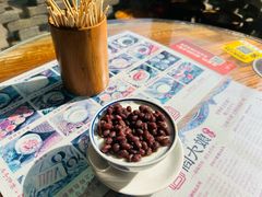 红豆双皮奶-周大娘牛乳(旧寨古村总店)