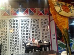 -巴依老爷新疆美食(远洋未来汇购物中心店)