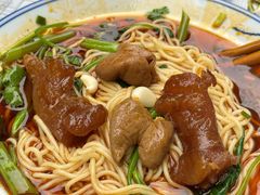 -沈家仁牛肉面(大堰三村总店)
