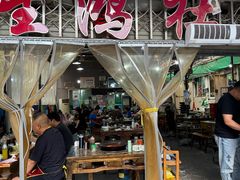 -星鸿社重庆老火锅