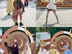 -南戴河国际娱乐中心