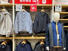 -优衣库(天津鲁能城购物中心店)