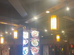 -蜀辣居鲜货老火锅(双流万达店)