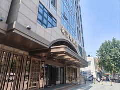 -晶丽香榭自助餐(南京大饭店)