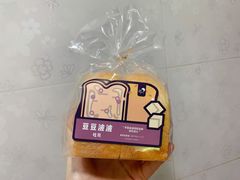 豆豆波波吐司-喜茶(中山白水井店)