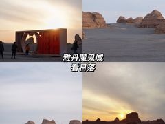 -敦煌雅丹国家地质公园