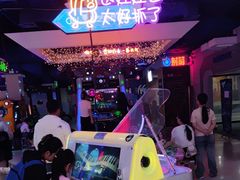 -大玩家(哈西万达店)