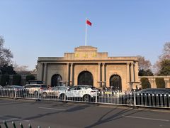 -南京中国近代史遗址博物馆(南京总统府)