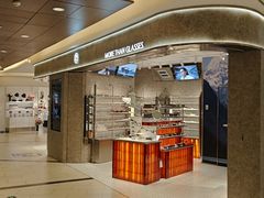 -木九十眼镜(嘉里中心店)