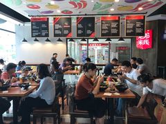 大堂-老妈米线(港龙店)
