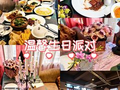 -翡翠鸟精品泰国菜(北辰财富中心店)