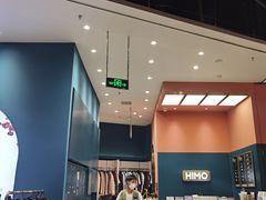 -海马体照相馆(北京朝阳大悦城店)